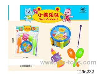Cartoon Drum + Shaker + Baby Horn (CPC)