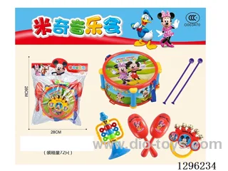 Mickey Drum + Sand Shakers + Hand Bells + 123 Horn (CPC)