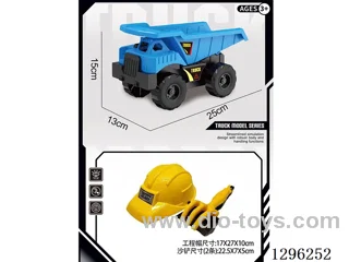 Inertia Construction Dump Truck + Hat + 2 Sand Shovels (Blue)