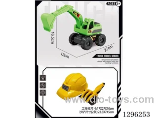 Inertia Construction Excavator + Hat + 2 Sand Shovels (Green)