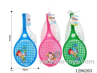 Cartoon-Style Large Racquet