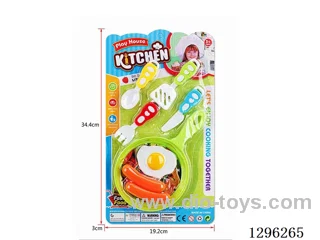 Cutlery Set