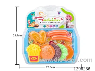 Hamburger Set
