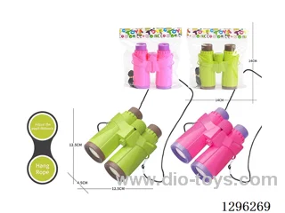 Binoculars 2 colors