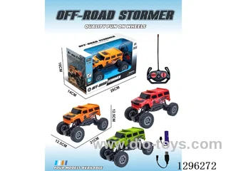 4ch 1:16 RC Hummer Off-Road Climbing Car (included battery)3 colors