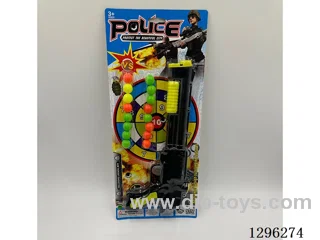Ping Pong Ball Gun