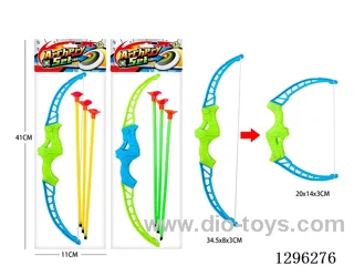 2-in-1 Bow and Arrow Set