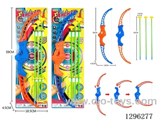 Bow and Arrow Set
