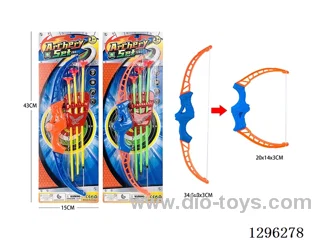 2-in-1 Bow and Arrow Set