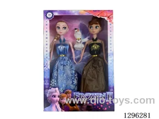 11.5-inch Solid-Body Barbie