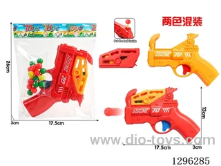 Catapult Gun 2 colors