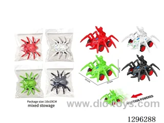 dual-Inertia Solid-Color Scorpion: Assorted 4 Colors