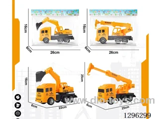 Inertia Construction Vehicles 2 mixed