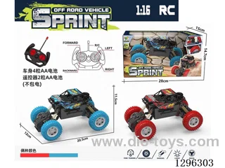 4ch Climbing RC Car with Lights (GCC) (Included Batteries)2 colors