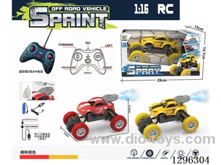 4ch Climbing RC Car with Lights and Spray (GCC) (Included Batteries)2 colors