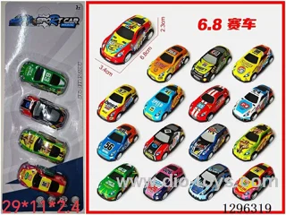 4 Pull Back Tin Race Cars