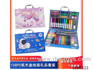 108PCS Cardboard and Wooden Box Art Gift Set (Pink)