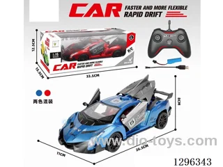 RC Lamborghini Race Car(1:16) (included battery)