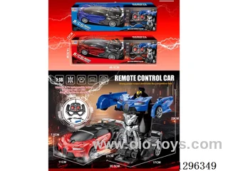 Crash-and-Transform 5ch RC Bugatti(included battery)