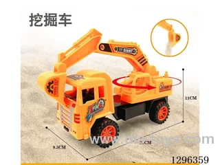Inertia Excavator Construction Truck