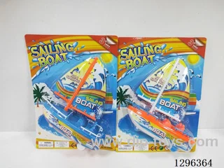 Inertia Sailboat 2 colors