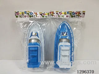 Inertia Yacht 2 colors