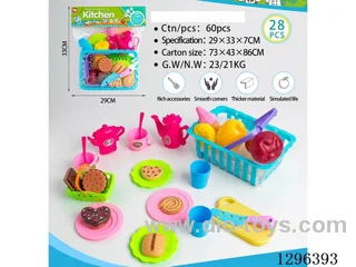 Tableware