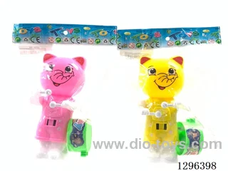 Wind-Up Drumming Rocking Elephant