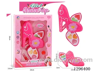 makeup set