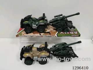 Inertia Off-Road Military Sand Buggy (Towing a Cannon)