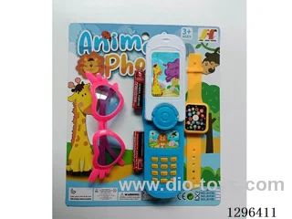 Flip Phone Included Battery, Glasses, and Watch