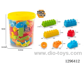 150PCS Building Blocks