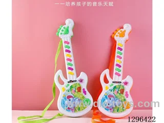 8-Key Music & Light Elephant Guitar 2 colors