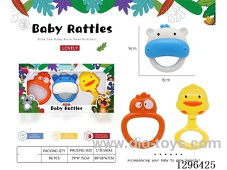 Baby Rattles (3 PCS)