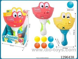 Alligator Bounce Ball