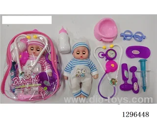 14 inch IC doll included battery + doctor set