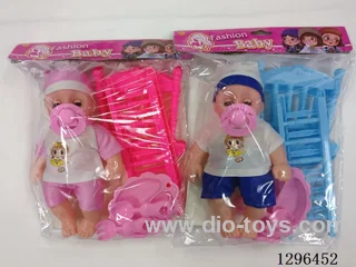 10-inch IC Doll with Cradle