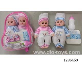 2PCS 14-inch IC Dolls with Bottles and Diapers
