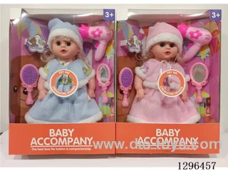 14-inch All-vinyl IC Doll (GCC)