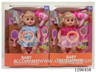 14-inch IC Doll with Hair Dryer, Mirror, and Comb (GCC)