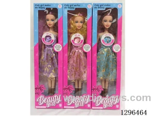 22-inch doll with IC