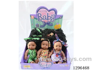 10-inch all-vinyl doll 9PCS
