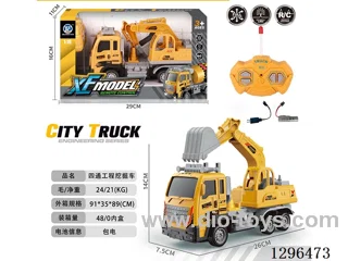 27MHZ 1:16 4ch RC Construction Excavator (headlights, illuminated) (included battery)
