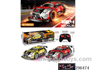 2.4G 1:24 RC Lexus Car (PET fully eco-friendly body)(not included battery)