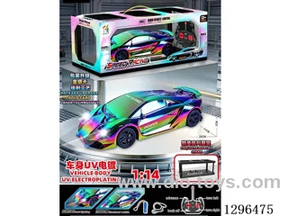 27M 1:14 4ch RC Car , Elegant Display Stand, and Lights(Included Batteries)
