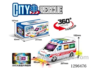 B/O Multi-Directional Elevating and Rotating Ambulance with 3D Lights and Siren (3 x 1.5 AA batteries not included)