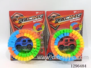 Track Car (with 3 flashing lights) 2colors