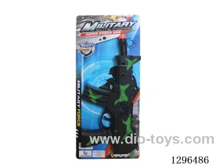 Inertia Vibrating Flint Gun