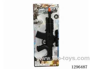 Inertia Vibrating Flint Gun