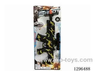 Inertia Vibrating Flint Gun